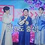 사랑의콜센타