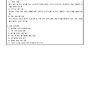 ※29기 유아스포츠단 ..