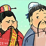 산봉우리에 오르다