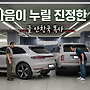 내 마음이 누릴 진정한..