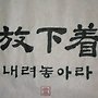 공,연기,뿐은 현재 진..