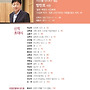 포엠포엠 2026 여름(..
