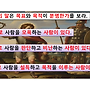 26.07.05. 당신의 말..