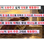 26.10.11. 하나님이 ..