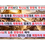 26.10.18. 자기 생각..