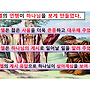 26.05.17. 사무엘의 ..