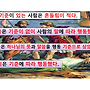 26.08.30. 행동 기준..