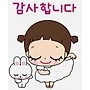 무더위 끝판왕 8월입니..