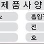 세차장 3모터 청소기 ..