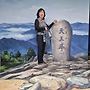 빨치산 2