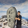 지리산 빨치산 기념관