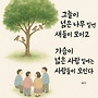 두리산악회 8월1일 산..