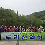 청풍호