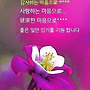 2025년6월7일 두리산악..