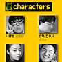 신작 &#65308;인디언 포커&#65310;..