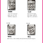&#65308;ENDGAME&#65310; 상세페이..