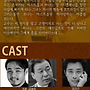 ＜바냐삼촌＞ 7월 3일..