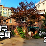 고양시 덕양구 2억대 ..