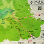수락산 [水落山] 용굴..