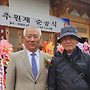 밀양박씨 규정공파 추..