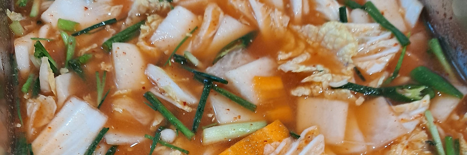 명절엔 why 김치를 담가야만 하나요?