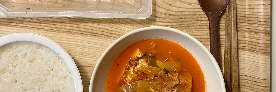 따끈따끈한 것들이 주는 평화