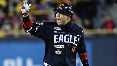 한화 하주석, 연봉 인상률 논란...한화 팬들은 왜 화가난걸까?