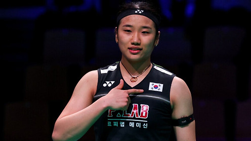 [오피셜] '초대박 대진' 한국, 우버컵 우승 청신호! 중국.일본 둘다 피했다.