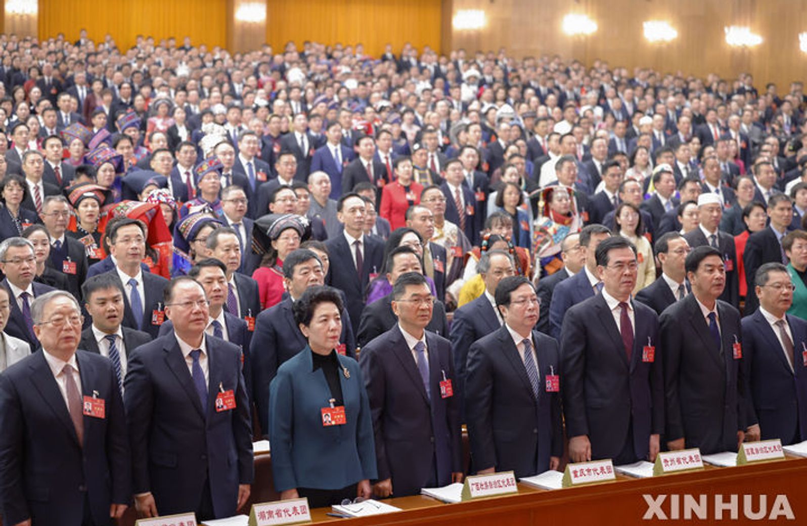 중국 전인대 개회식 참석한 지역 대표들