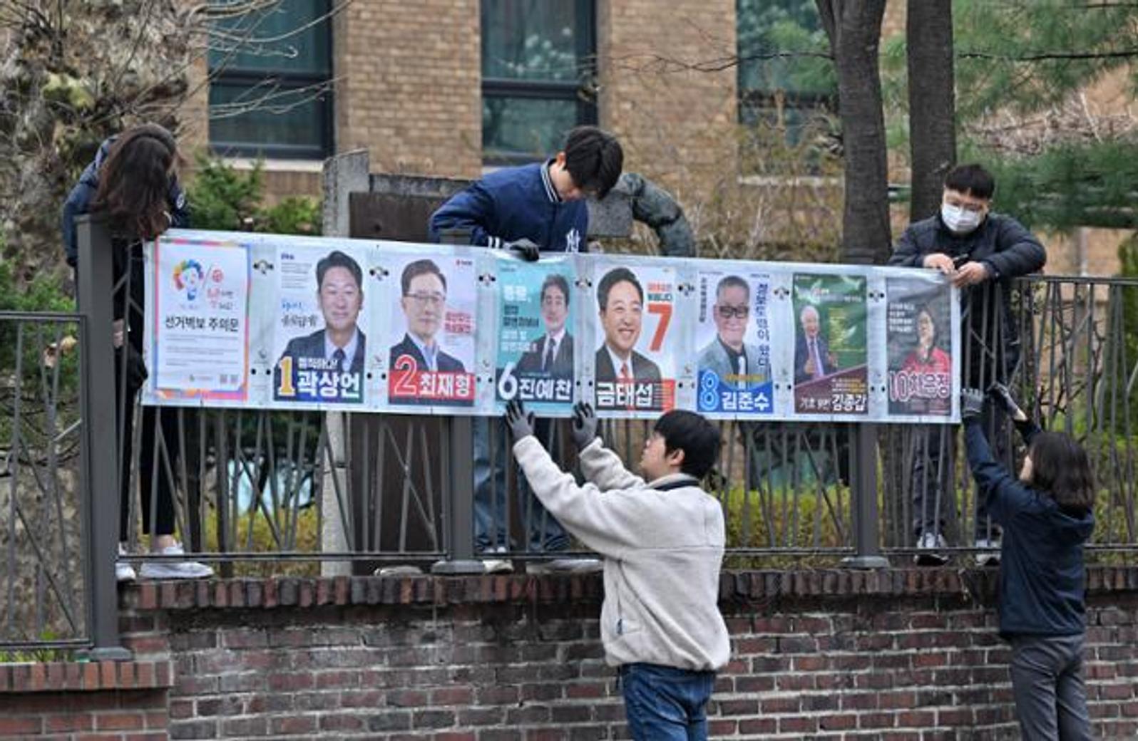 [오늘의 1면 사진] 막 오른 총선 공식 레이스
