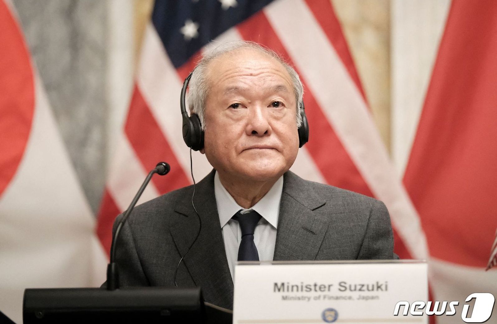 한미일 재무장관 회의 참석한 스즈키 일본 재무상