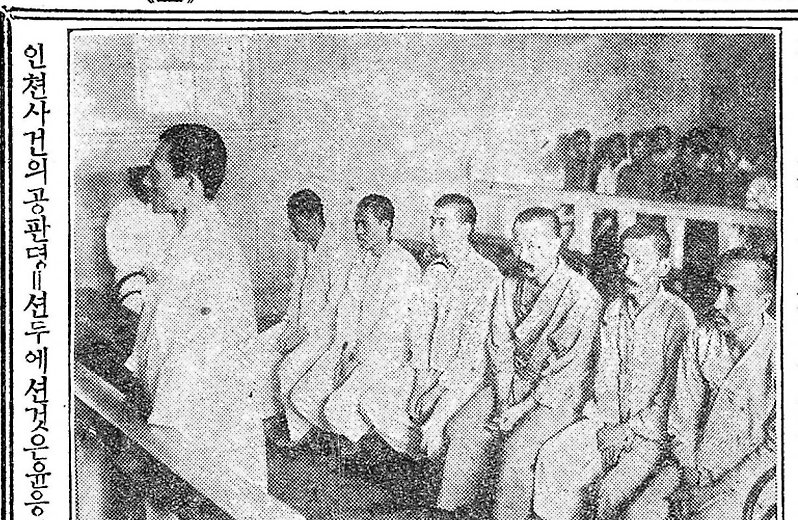 기자들이 형사 사건 재판 촬영을 못하게 된 이유[청계천 옆 사진관]