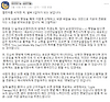 숙면챌린지/아빠약속 동네산책/Mar 18 글의 미리보기 사진
