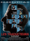 9명의 번역가 (Les Traducteurs, 2019) B평 글의 미리보기 사진