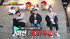MT게임, 레크리에이션 추천게임, 런닝맨 <딸기뚜왈기> 게임 글의 미리보기 사진
