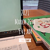 아점공부/Mar 26 글의 미리보기 사진