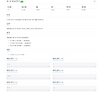 백준 1330 두 수 비교하기(Java) 글의 미리보기 사진