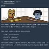 [TIL 19th] 벡터의 주소를 가리키는 포인터를 사용하면 낭패본다 글의 미리보기 사진
