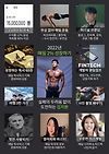 2022년 목표 지도 글의 미리보기 사진