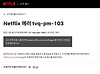 넷플릭스 연령인증 | 넷플릭스 성인인증 방법 글의 미리보기 사진