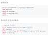[Hackerank] Top earners , 서브쿼리를 써야만하나요 mysql 글의 미리보기 사진