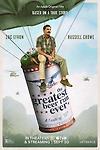 지상 최대 맥주 배달 작전 (The Greatest Beer Run Ever, 2022) B평 글의 미리보기 사진