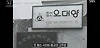 꼬꼬무, 충격적인 오대양사건의 내막(사이비종교의 최후) 글의 미리보기 사진