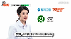 실시간 급상승 유튜브, '텔레그램 n번방'에선 무슨 일이 벌어지고 있나' 글의 미리보기 사진