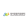 광주 육아종합지원센터 이용방법 글의 미리보기 사진