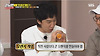 MT게임, 레크리에이션 추천게임, 런닝맨 <오렌지게임> 글의 미리보기 사진