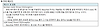 [JAVA] 자바 - JDBC Statement (SELECT 문 / executeQuery / ResultSet) 글의 미리보기 사진