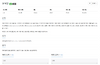 [백준 JAVA] 2231번 풀이 - 분해합 글의 미리보기 사진