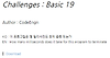 CodeEngn basic #19 글의 미리보기 사진