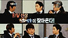 신화방송 폐지??? → 쉬었다 새 시즌으로 돌아온다고 합니다 글의 미리보기 사진